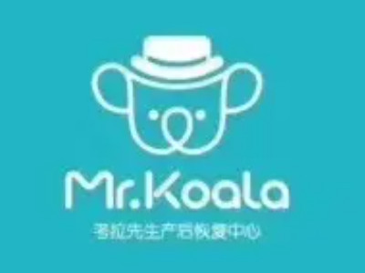 考拉先生产后修复中心加盟费