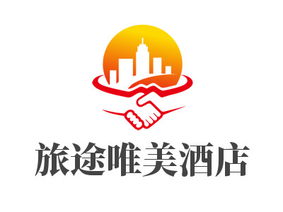 旅途唯美酒店加盟