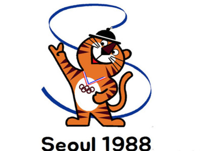 首尔1988韩国料理烤肉品牌LOGO