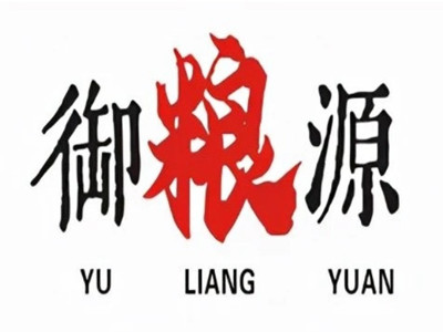 御粮源黑糖馒头品牌LOGO