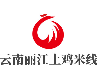 云南丽江土鸡米线品牌LOGO