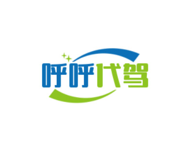 呼呼代驾品牌LOGO