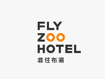 菲住布渴酒店加盟费