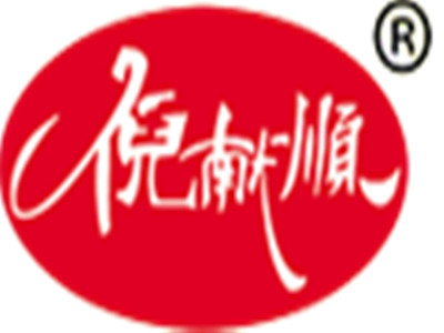 倪献顺烤鸡品牌LOGO