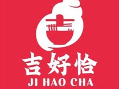 吉好恰·柳州螺蛳粉品牌LOGO