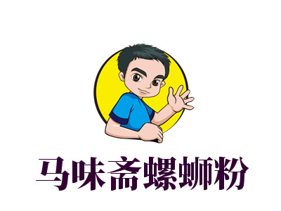 马味斋螺蛳粉品牌LOGO