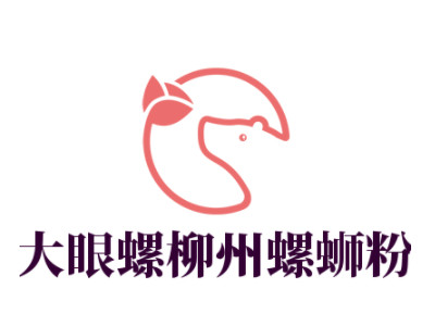 大眼螺柳州螺蛳粉品牌LOGO