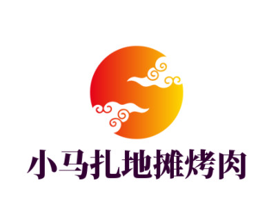 小马扎地摊烤肉品牌LOGO