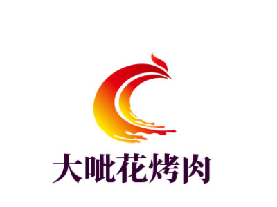 大呲花烤肉品牌LOGO