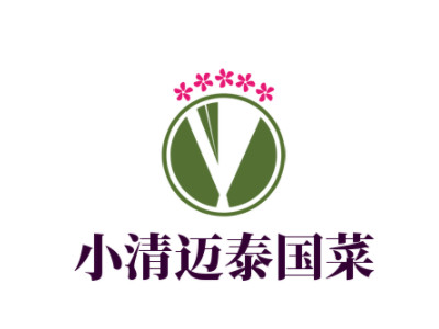 小清迈泰国菜品牌LOGO