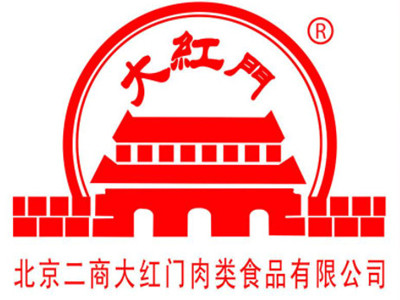 北京二商大红门肉品牌LOGO