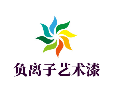 负离子艺术漆品牌LOGO