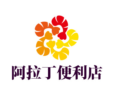 阿拉丁便利店品牌LOGO