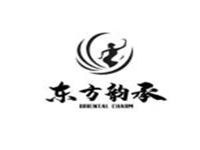 东方韵承国际形体礼仪学院品牌LOGO