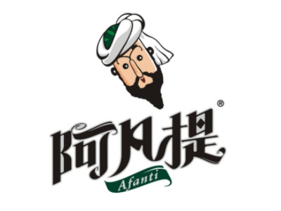 阿凡提奶茶品牌LOGO