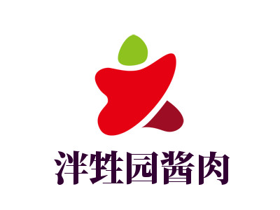 泮甡园酱肉品牌LOGO