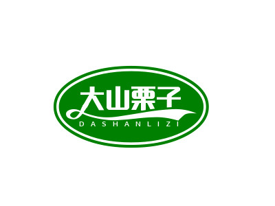 大山栗子品牌LOGO