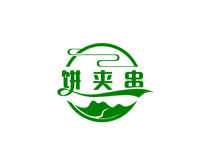 饼夹串品牌LOGO