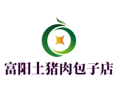 富阳土猪肉包子店品牌LOGO