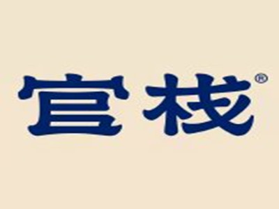 官栈花胶品牌LOGO