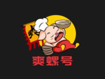 爽螺号螺蛳粉品牌LOGO