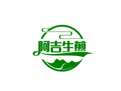 阿吉生煎品牌LOGO