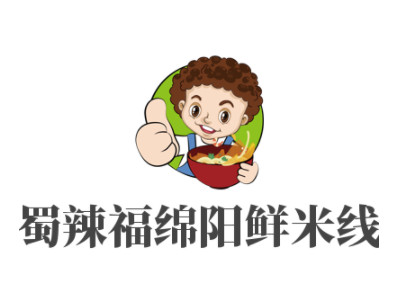 蜀辣福绵阳鲜米线品牌LOGO