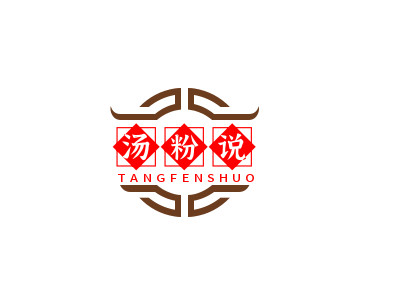 汤粉说品牌LOGO