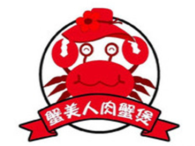 蟹美人肉蟹煲品牌LOGO