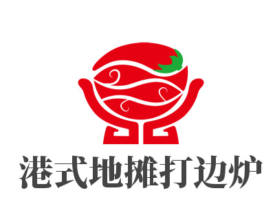 港式地摊打边炉品牌LOGO