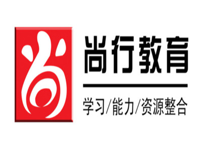 尚行教育品牌LOGO