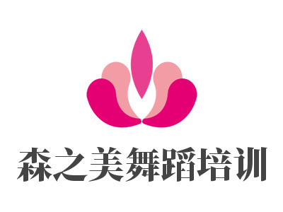 森之美舞蹈培训品牌LOGO