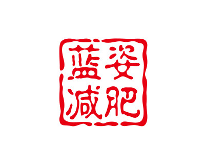 蓝姿减肥品牌LOGO