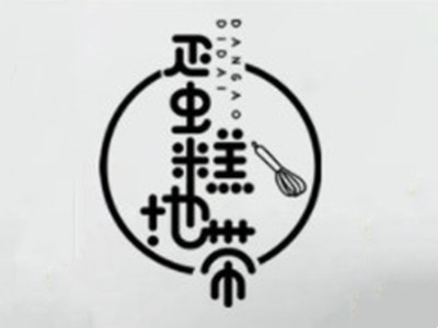 蛋糕地带品牌LOGO