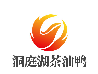 洞庭湖茶油鸭品牌LOGO