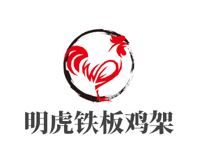 明虎铁板鸡架品牌LOGO