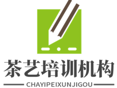 茶艺培训机构品牌LOGO