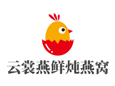 云裳燕鲜炖燕窝品牌LOGO