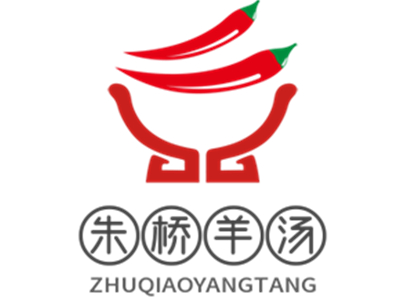 朱桥羊汤品牌LOGO