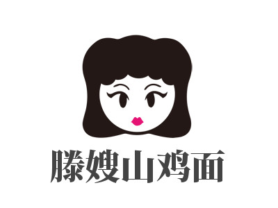 滕嫂山鸡面品牌LOGO