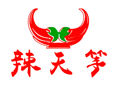 辣天等桂林米粉品牌LOGO