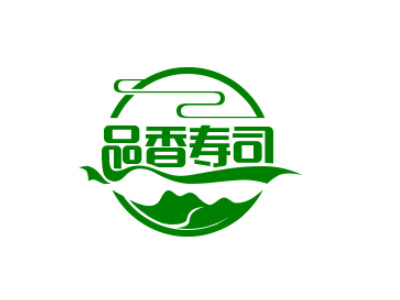 品香寿司品牌LOGO