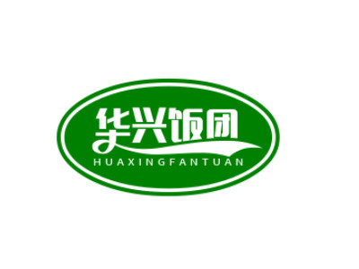 华兴饭团品牌LOGO