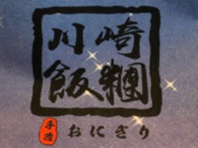 川崎饭团品牌LOGO