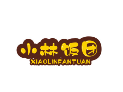 小林饭团品牌LOGO