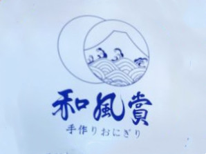 和风赏手作饭团品牌LOGO