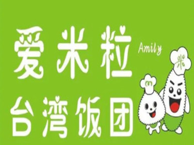 爱米粒台湾饭团品牌LOGO