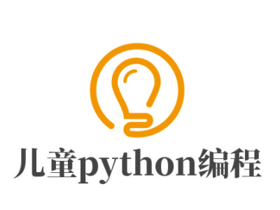 儿童python编程品牌LOGO