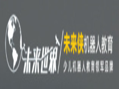 未来侠少儿编程品牌LOGO