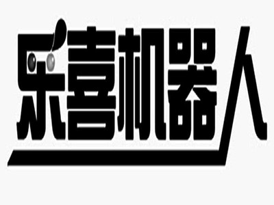 乐喜机器人编程品牌LOGO